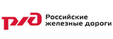 РЖД